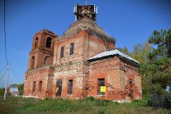 До восстановления